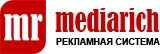 Mediarich - рекламная система
